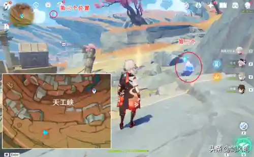 巨渊之石阵容搭配(露西亚·深红之渊阵容搭配)插图5