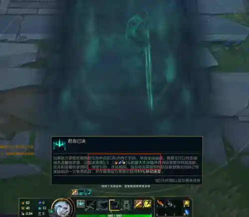 破败阵容搭配教学(孙尚香t0阵容搭配)插图27
