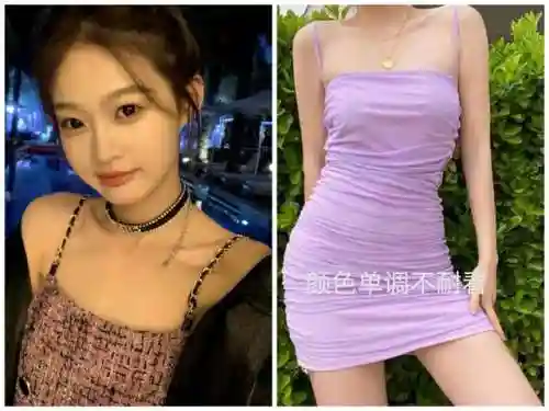 潮流公子搭配推荐阵容(少年三国志幻金阵容搭配攻略)插图13