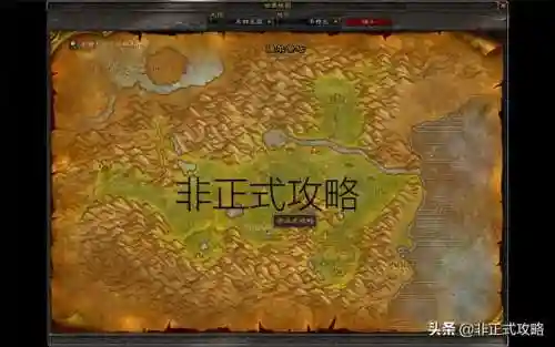 祖尔法拉克之槌怎么获得(祖尔法拉克锤子任务流程)插图1