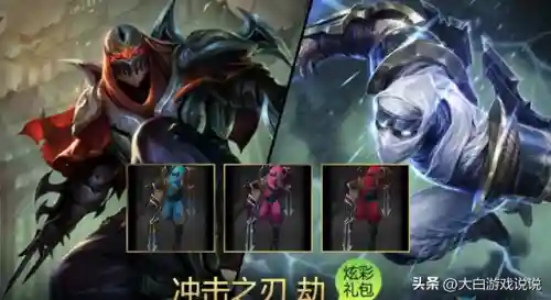 2022限时战场阵容搭配(pk赛季t0阵容表)插图7 2022限时战场阵容搭配(pk赛季t0阵容表)插图7