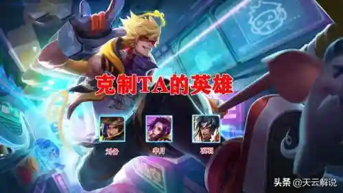强化猴子阵容怎么搭配(猴子很忙平民最强阵容)插图6