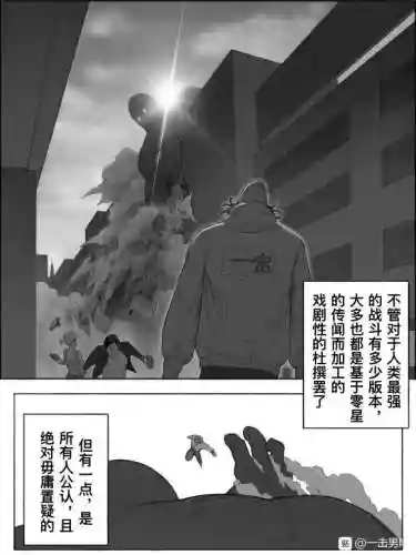 饿狼开局阵容搭配图片(动物之战阵容推荐图)插图20 饿狼开局阵容搭配图片(动物之战阵容推荐图)插图20