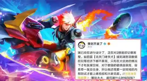 冥王哈迪斯阵容最佳搭配(哈迪斯最强搭配攻略)插图5