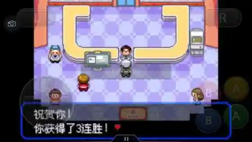 口袋妖怪绿宝石493(绿宝石493所有精灵分布)插图75
