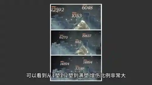 鬃毛沙砾阵容搭配推荐(沙漠绿洲推荐阵容平民)插图3