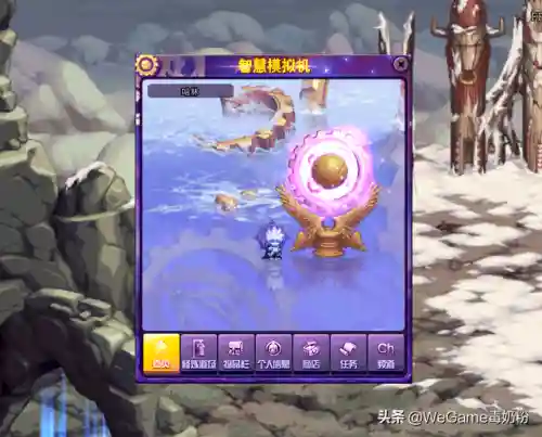 dnf迷你魔道(迷你魔道宠物外观)
