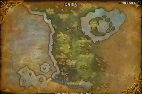 部落暮光高地起始任务(怎么去暮光高地最快)插图2