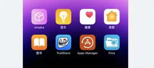 巨魔之王出装2023(2023英雄联盟巨魔出装顺序)插图2