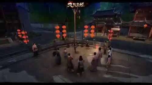 2021九阴真经门派选择(九阴真经八大隐世门派)插图2