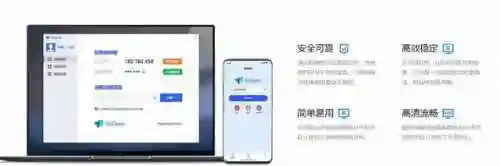 手机玩电脑网页游戏(免费云电脑网页版)
