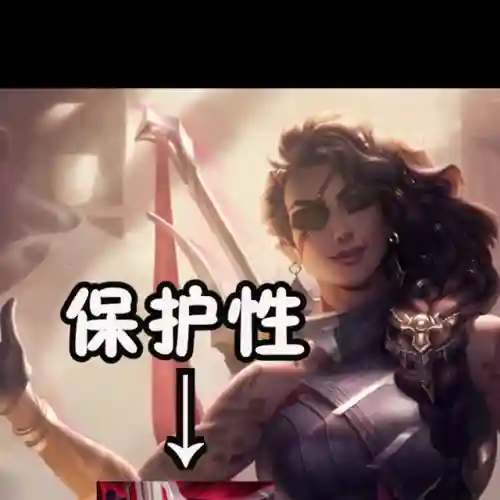 莎弥拉出装(莎弥拉符文天赋)插图1