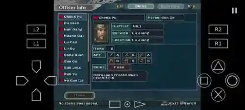 三国志11有没有手机版(三国志11完全汉化移植安卓版)