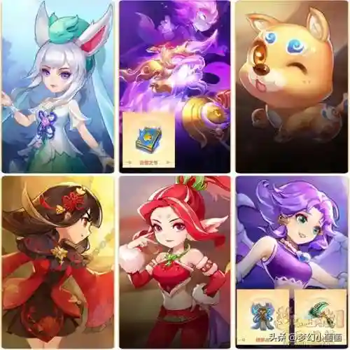 战神上分阵容搭配(战神传说最强阵容)插图4