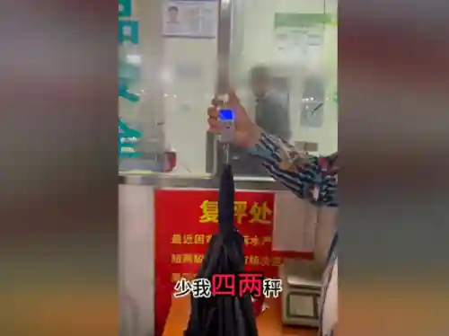 刚刚南京发生大事了(南京今日重大新闻)
