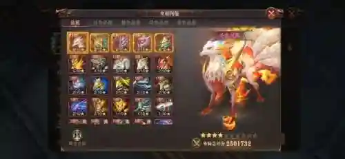 精灵盛典阵容装备搭配攻略(精灵盛典天鹰上阵选择)插图2
