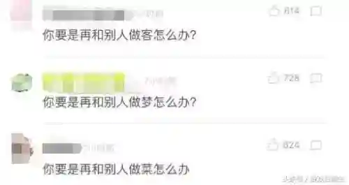 谜画之塔2奖励关卡(谜画之塔安卓版下载)插图1
