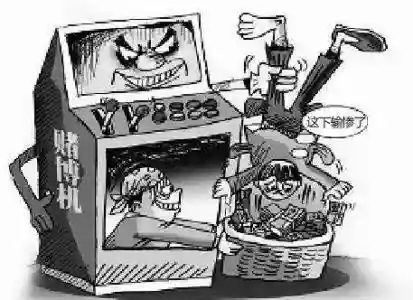 九莲宝灯开火车老虎机单机版(老式水果机下载)插图7