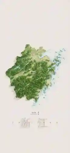 中国高清地图全图(怎么添加地图上的店铺)插图7
