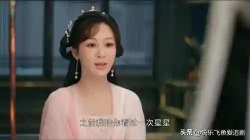 爱养成3所有结局攻略(爱养成3全部攻略及详细安排)插图12