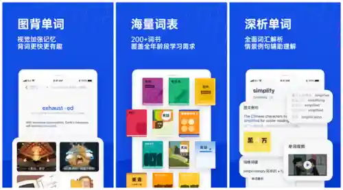 移动经纪人登录(中国房地产经纪人网站官网)插图3