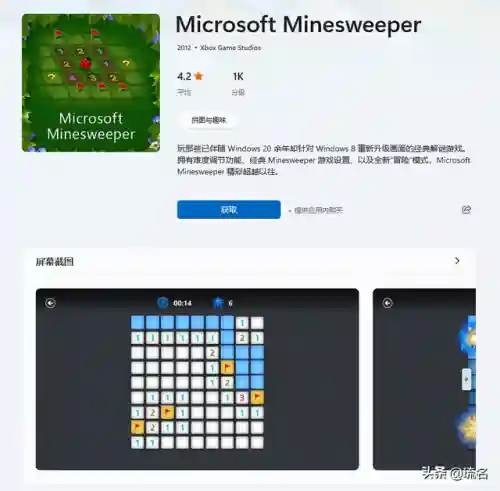 蜘蛛纸牌电脑经典版(蜘蛛纸牌大全下载安装)插图5 蜘蛛纸牌电脑经典版(蜘蛛纸牌大全下载安装)插图5