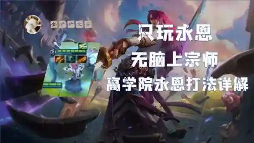 宗师进阶阵容搭配表(大掌门1最强阵容搭配)