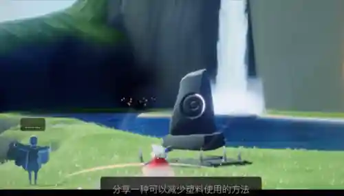 光遇冥想地点(光遇冥想怎么做算成功)插图5