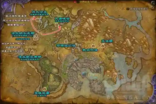 魔兽世界任务线(魔兽1—60主线任务攻略)插图2