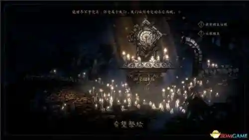暗黑地牢攻略(暗黑地牢T0阵容)插图29