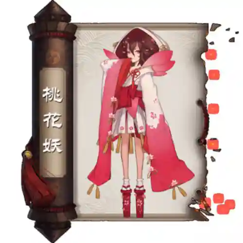 天邪鬼一共有几种 阴阳师(天邪鬼一共分几种类型)插图1