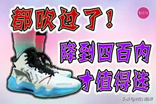 利刃2怎么搭配阵容好(利刃4利刃3v二怎么选)