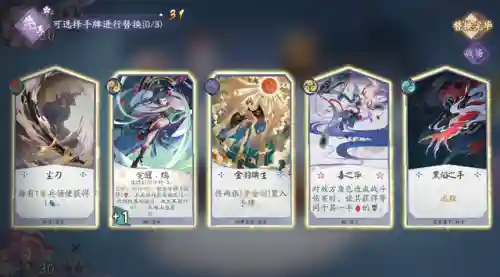 双真天阵容搭配(玉天心搭配谁不晕)插图2 双真天阵容搭配(玉天心搭配谁不晕)插图2