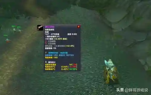 兽王猎和射击猎哪个输出高(巨龙时代兽王猎还是射击猎好)