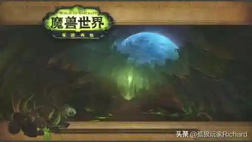魔兽世界燃烧王座怎么去(wow雷电王座怎么去)