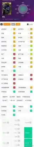卡洛斯神兽阵容怎么搭配(宝可梦最强神兽阵容)插图11