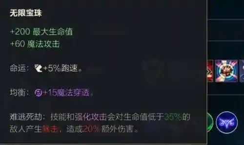 龙女阵容搭配手游推荐(大话西游手游平民女龙怎么玩)插图9