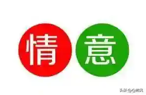 猜图游戏题目(比划我猜题目)插图3