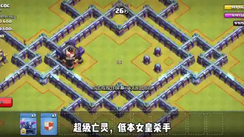 城堡守卫战(城堡保卫战小游戏)插图3