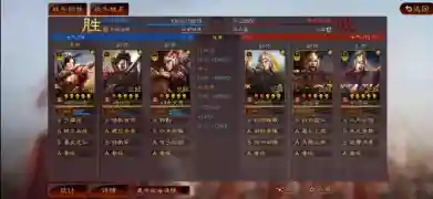 王者荣耀香香搭配什么阵容(孙尚香最强阵容搭配)插图8