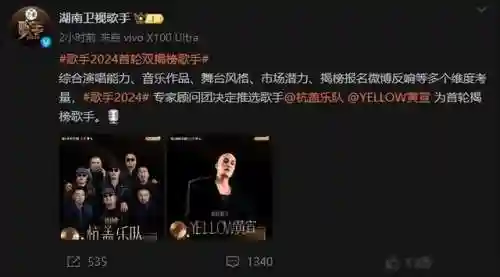 水枪阵容搭配图表最新(原神水龙队伍搭配推荐)插图1