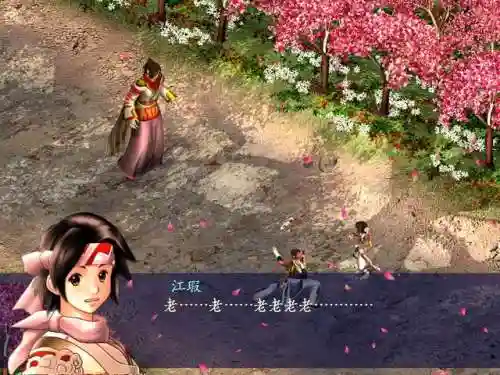 上古卷轴5最有用的老婆(老滚5跟谁结婚最好)插图14