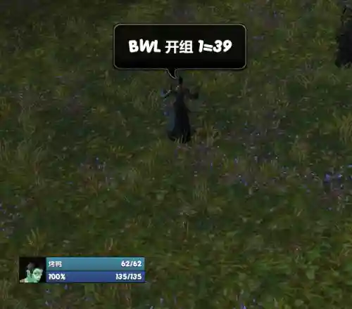 魔兽世界改字体教程(wow字体怎么改)插图3 魔兽世界改字体教程(wow字体怎么改)插图3