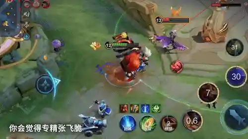 刺客阵容搭配最强射手(最容易上手的刺客)插图6