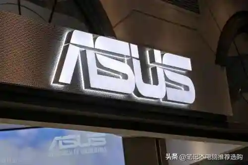 十大不建议买的笔记本电脑(十大公认最耐用笔记本电脑)插图4
