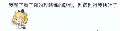 深海队的阵容搭配(明日方舟深海队配置)