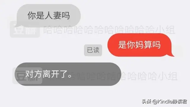 叔叔不约匿名聊天怎么没了(匿名聊天如何查出是谁)插图15