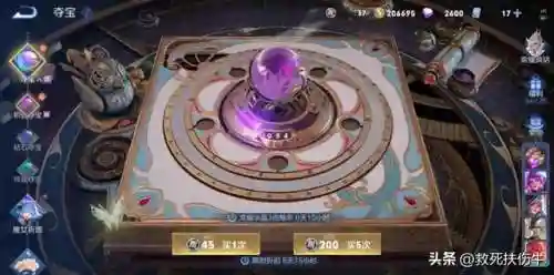 暗黑3牧牛杖图纸爆率(NS暗黑3牧牛杖三个材料在哪)