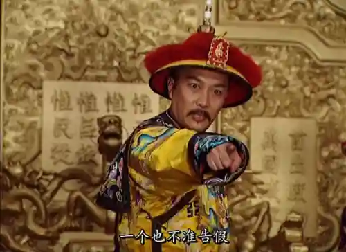 三国之强汉雄风(三国之大汉北王)插图41
