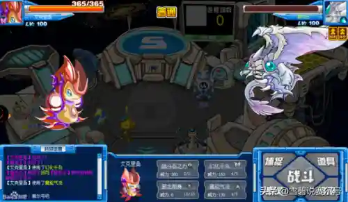 赛尔号元神珠孵化不了(赛尔号融合精灵在哪里孵化)插图9